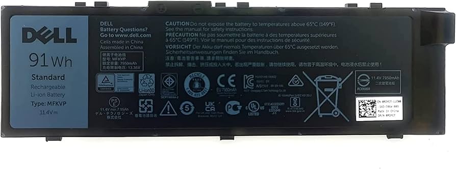 بطارية ديل Dell precision 7510 7520 7710 7720 MFKVP Battery  7950