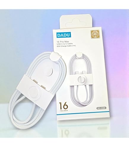 كبل دادو DC-C225 C-C