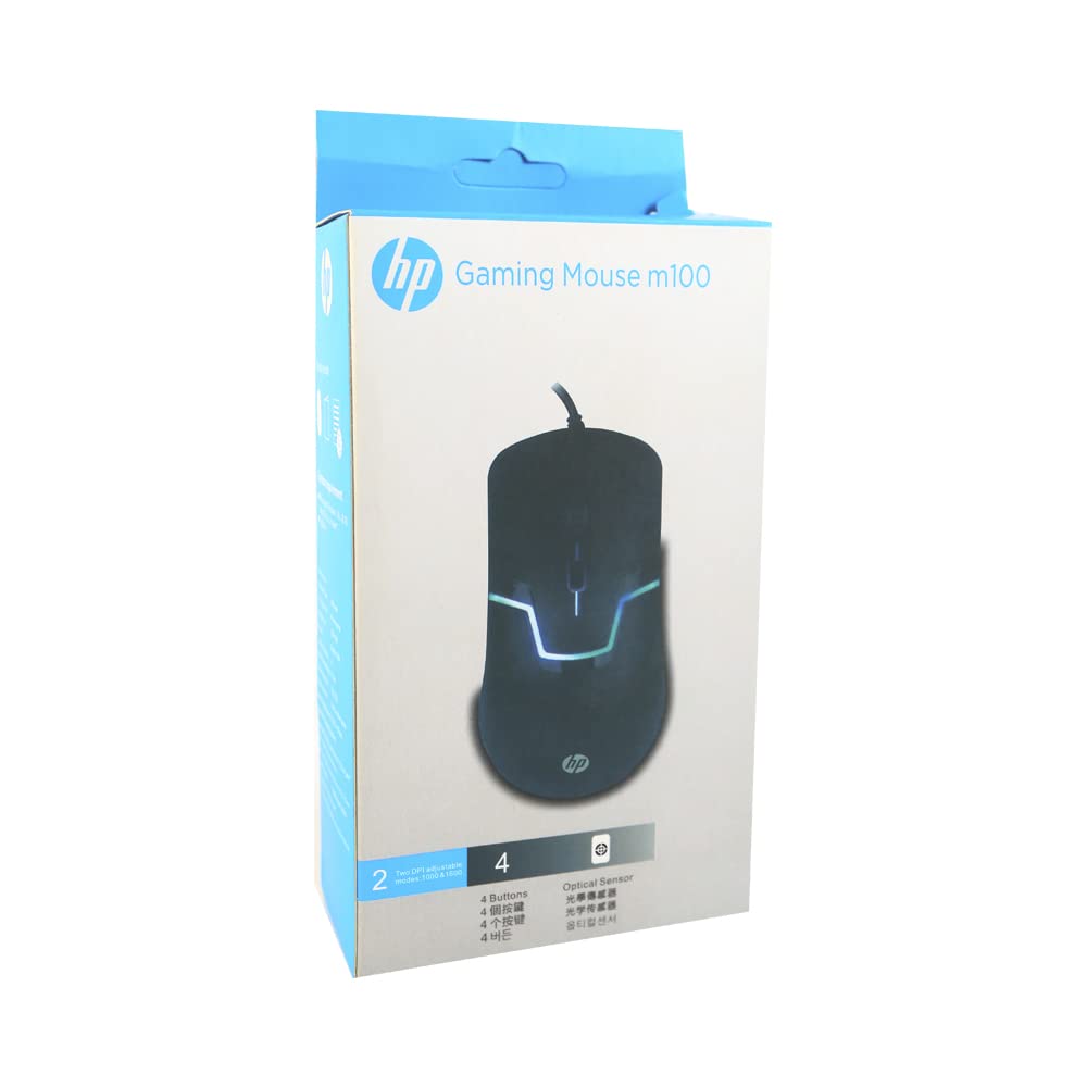 HP-M100-WIRED-OPTICAL-MOUSE-COPY