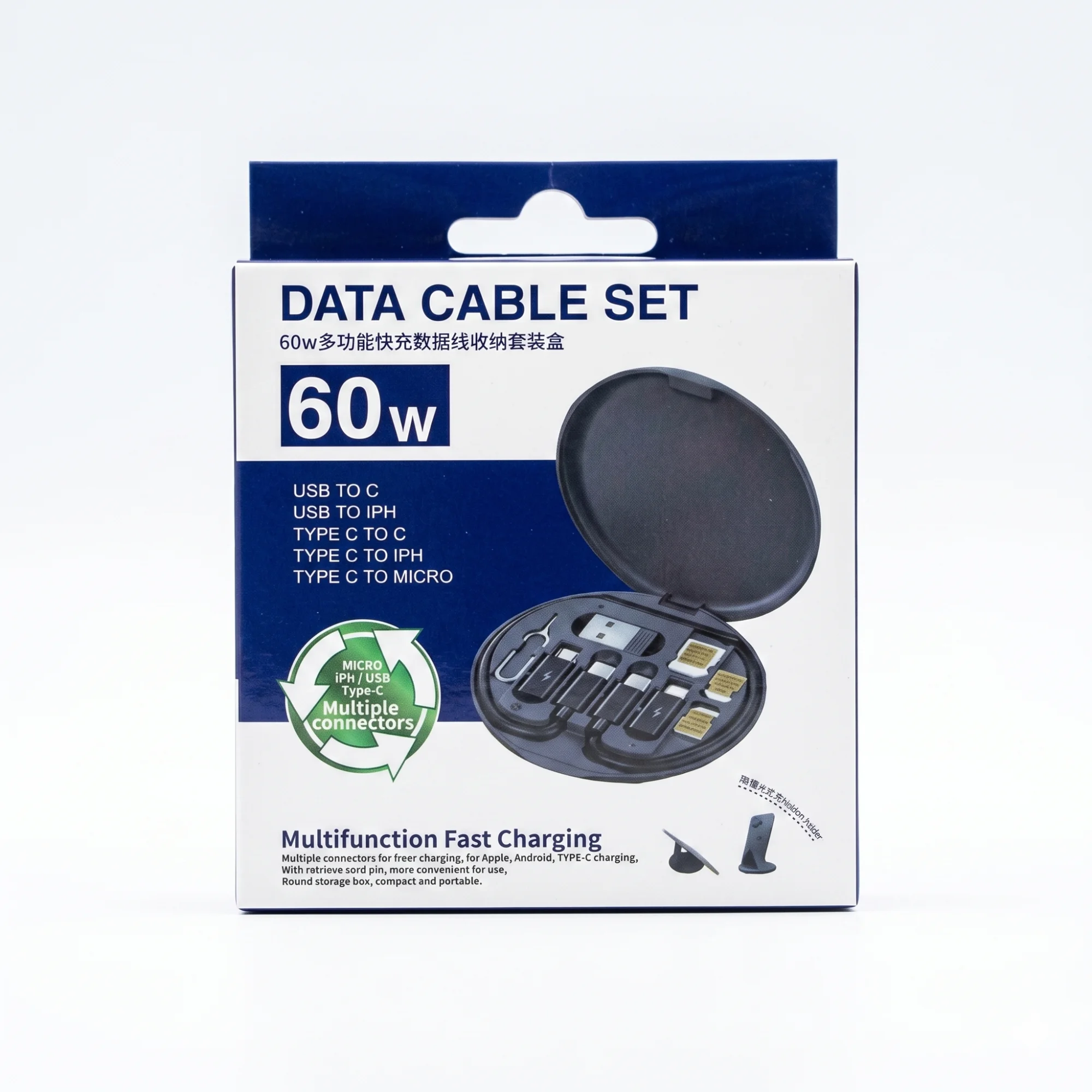DATA CABLE SET 60W