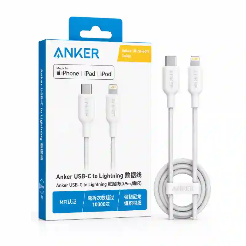 كابل انكر اصلي ايفون ANKER-ULTRA-SOFT A81