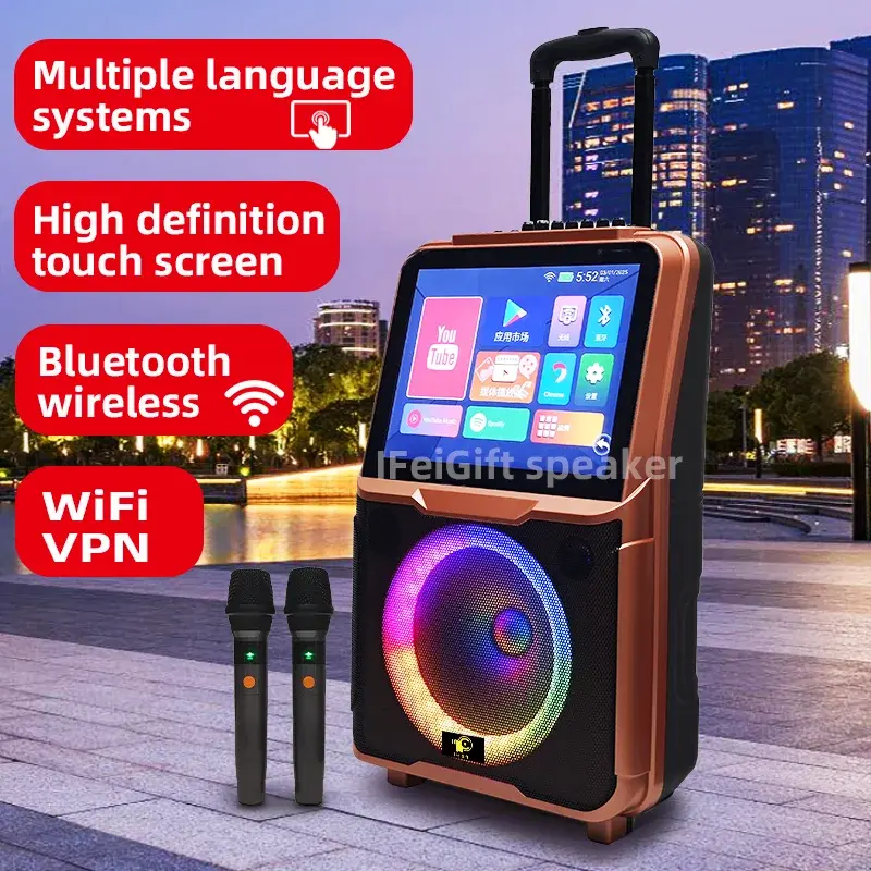 جهاز كاريوكي بشاشة لمس – WIFI TV Box، مكبر صوت 10 بوصة، نظام مسرح منزلي نشط، مع ميكروفون لاسلكي وإضاءة RGB