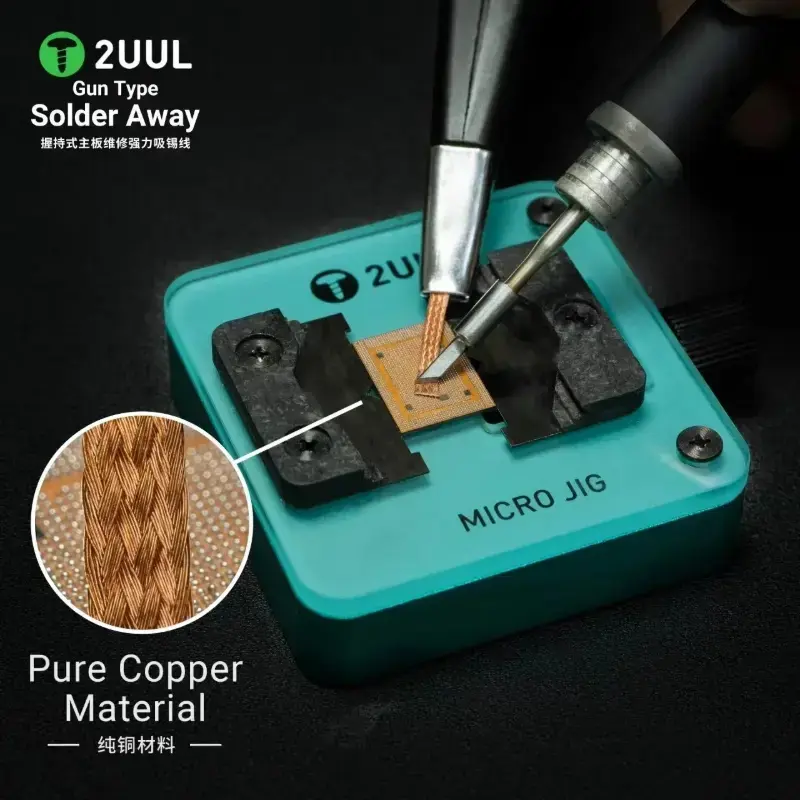 فتيل إزالة اللحام 2UUL DW21 – 2.0 متر × 2 ملم – نحاس نقي لإصلاح الهاتف المحمول وPCB اللوحات الأم