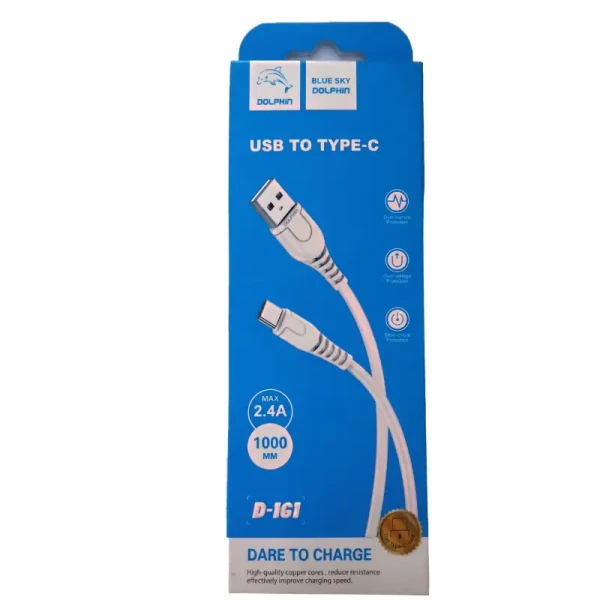 كابل شحن دلفين Micro USB