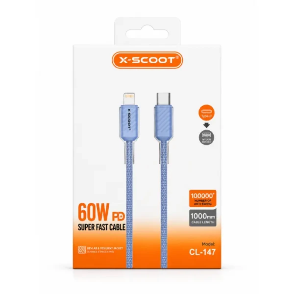 كابل إكس سكوت X-SCOOT CL-147 (Type-C to Lightning) PD | شحن فائق السرعة ومقاوم للقطع